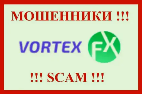 Vortex FX это SCAM !!! ЕЩЕ ОДИН МОШЕННИК !!!