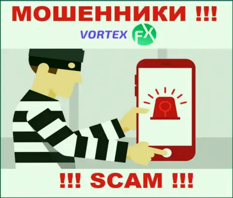 Будьте крайне бдительны !!! Звонят мошенники из компании Vortex FX