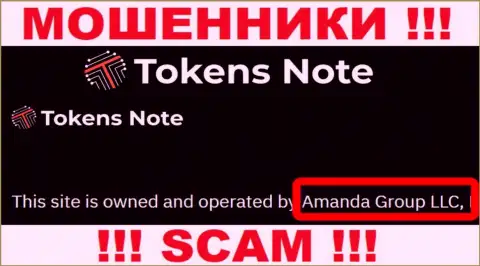 На веб-сайте TokensNote написано, что Amanda Group LLC - это их юр лицо, однако это не обозначает, что они приличные