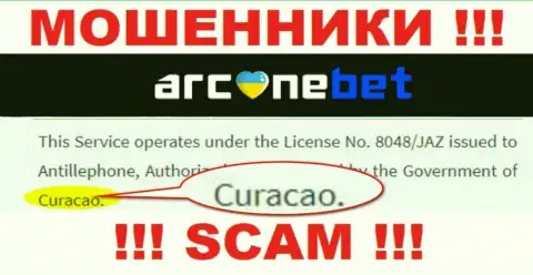 У себя на информационном ресурсе ArcaneBet Pro написали, что они имеют регистрацию на территории - Curaçao