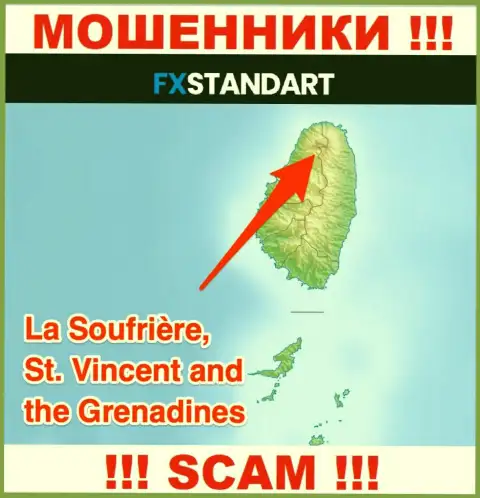 С организацией FXStandar иметь дело ДОВОЛЬНО-ТАКИ ОПАСНО - скрываются в оффшоре на территории - St. Vincent and the Grenadines