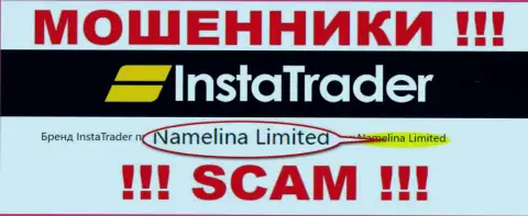 Namelina Limited - это руководство противоправно действующей компании Инста Трейдер