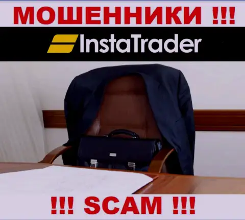 В конторе Insta Trader не разглашают лица своих руководящих лиц - на официальном сайте информации нет