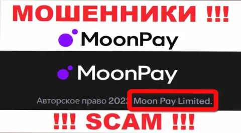 Вы не сможете сохранить собственные вклады работая с компанией MoonPay Com, даже если у них имеется юридическое лицо МоонПэй Лимитед