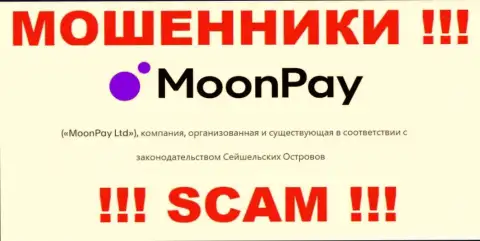 Moon Pay намеренно обосновались в офшоре на территории Сейшелы - это МОШЕННИКИ !!!