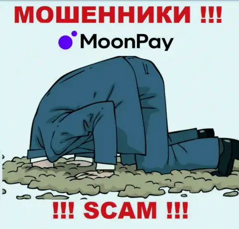 На веб-сервисе мошенников MoonPay Com нет ни единого слова о регуляторе этой конторы !!!