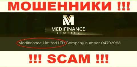 Меди Финанс Лимитед как будто бы руководит контора Medifinance Limited LTD