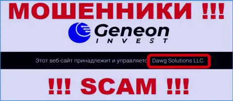 GeneonInvest принадлежит конторе - Давг Солюшинс ЛЛК