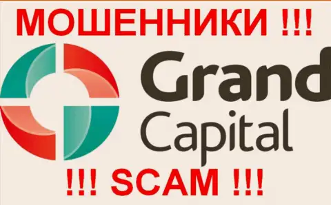 Гранд Капитал (GrandCapital) - комментарии