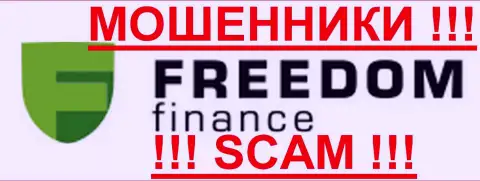 Freedom Finance АФЕРИСТЫ !!! SCAM !!!