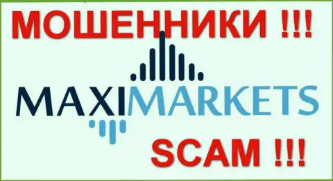 Макси Сервис Лтд (MaxiMarkets Org) достоверные отзывы - МОШЕННИКИ !!! SCAM !!!