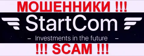 StartCom Pro - это АФЕРИСТЫ !!! SCAM !!!