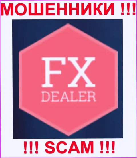 Fx Dealer - очередная жалоба на мошенников от еще одного обманутого биржевого игрока