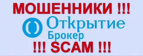 Open-Broker Ru - это МОШЕННИКИ  !!! scam !!!