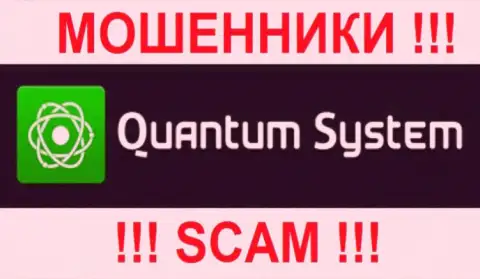 Лого жульнической ФОРЕКС организации Quantum-System Org