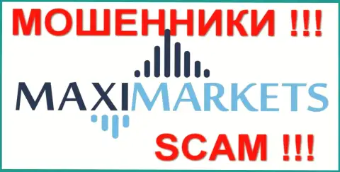 MaxiMarkets Оrg - это МОШЕННИКИ !!! SCAM !!!