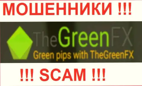 Green Trade Holding Limited - это КУХНЯ !!! SCAM !!!
