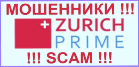 ZurichPrime - это FOREX КУХНЯ !!! SCAM !!!