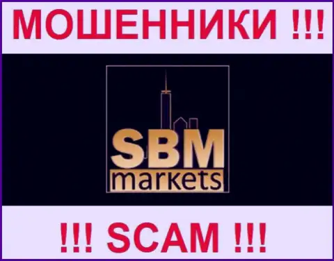 SBM Markets - ЛОХОТРОНЩИКИ !!! SCAM !!!