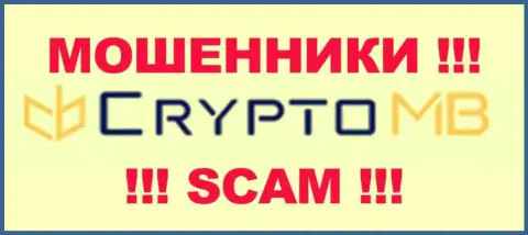 CryptoMB это МОШЕННИКИ !!! SCAM !!!