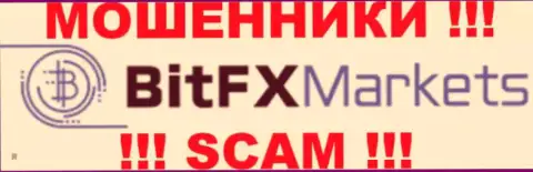 BitFXMarkets - это РАЗВОДИЛЫ !!! SCAM !!!