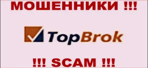 TOPBrok - это КУХНЯ НА FOREX !!! SCAM !!!
