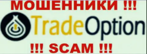 TradeOption24 Net - это МОШЕННИКИ !!! SCAM !!!