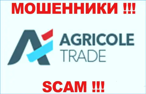 AgricoleTrade - это ШУЛЕРА !!! SCAM !!!