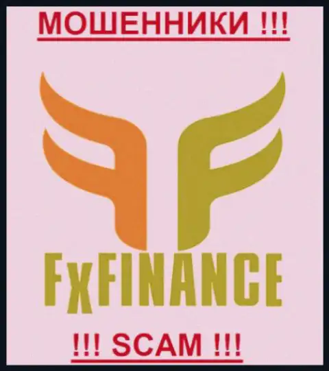 FxFINANCE-Pro Com - это КУХНЯ НА FOREX !!! SCAM !!!