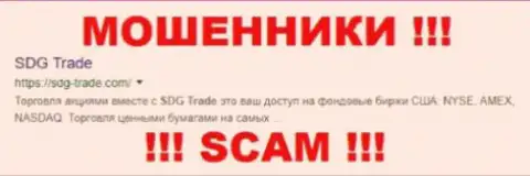 Bank of Cyprus Ltd - это МОШЕННИКИ !!! SCAM !!!