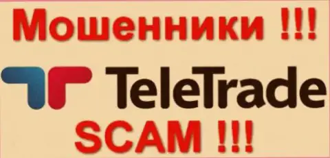 TeleTrade-Dj Com - это ЛОХОТРОНЩИКИ !!! SCAM !!!