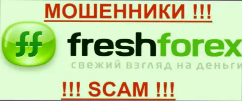 FreshForex - это ЖУЛИКИ ! SCAM !!!